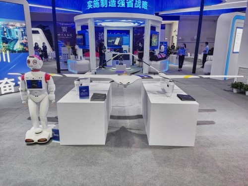 沃飞长空无人机产品亮相第四届中国西部国际投资贸易洽谈会